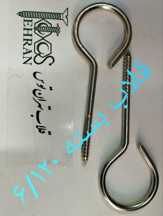قلاب بسته رزوه خود