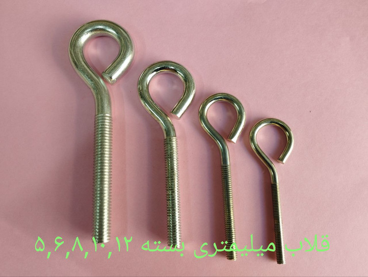 قلاب دهانه بسته میلیمتری در سایز ۵,۶,۸,۱۰,۱۲
