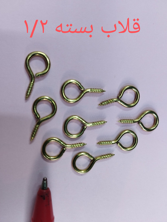 قلاب بیته طلایی ۱۶میلیمتر